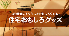 �Z�������O�b�Y